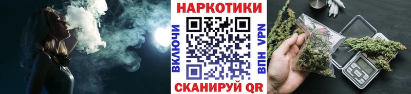 Купить Осинники Марихуана  Амфетамин  СК  ГАШИШ  COCAIN  Мефедрон 
