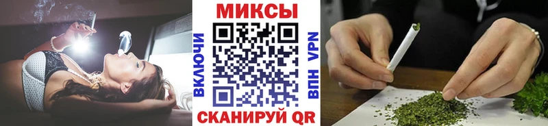 БУТИРАТ бутандиол  маркетплейс Telegram  Осинники  наркошоп 