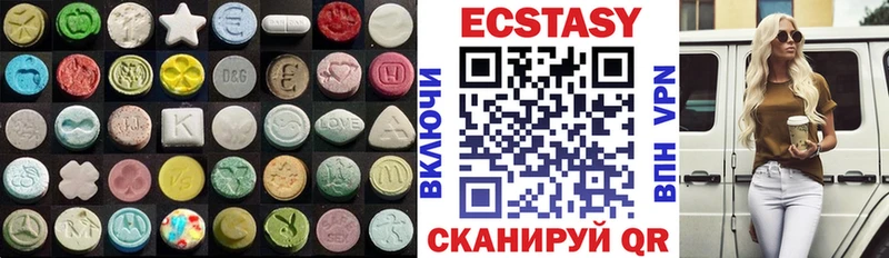 Ecstasy Punisher закладка Осинники