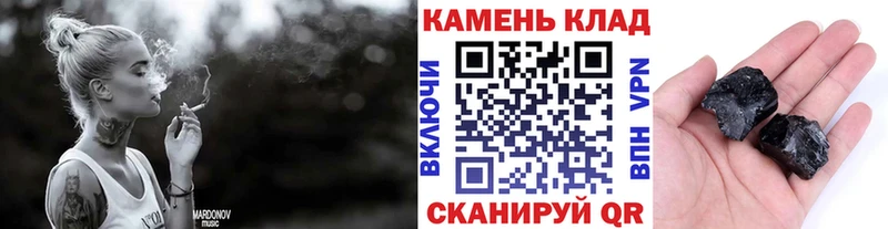 ГАШИШ убойный  магазин  наркотиков  Осинники 