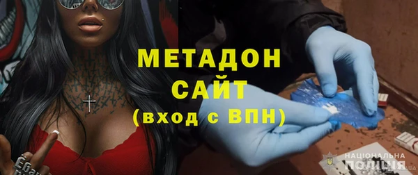 мдпв Елизово