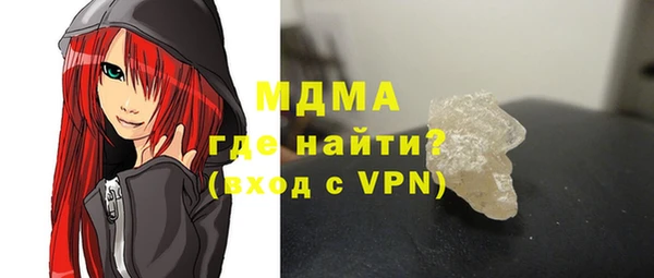 стаф Алзамай