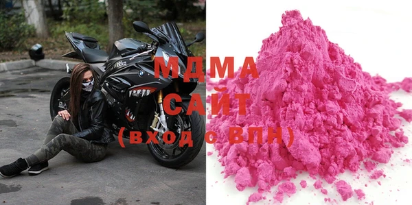 стаф Алзамай