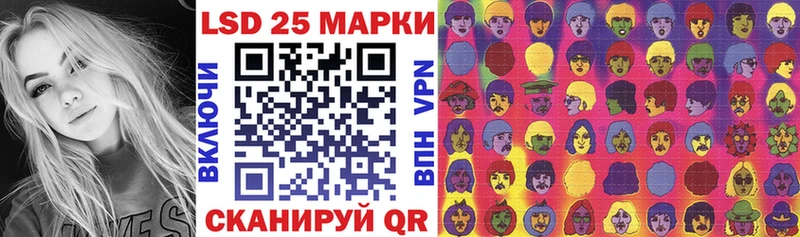 купить наркотики сайты  Осинники  Марки N-bome 1500мкг 