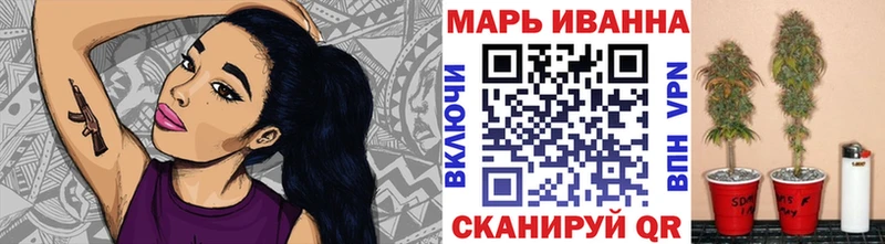 хочу наркоту  Осинники  это состав  Бошки марихуана SATIVA & INDICA 